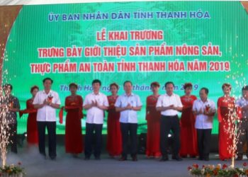 Hoằng Hóa tham gia trưng bày giới thiệu sản phẩm nông sản, thực phẩm an toàn tại hội nghị kết nối cung  –  cầu giới thiệu nông sản và thực phẩm an toàn tỉnh Thanh Hóa năm 2019